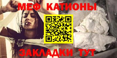 метадон Камень-на-Оби