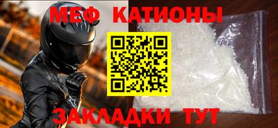 Альфа ПВП Каменск-Уральский