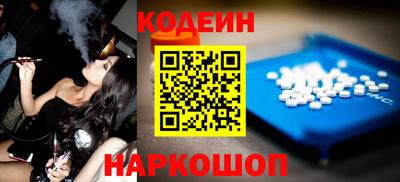 Альфа ПВП Каменск-Уральский