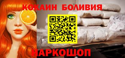a pvp Каменск-Шахтинский