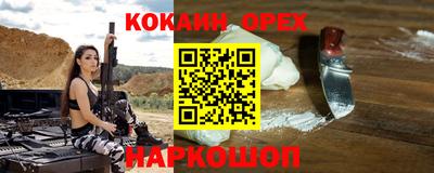 apvp Кизилюрт