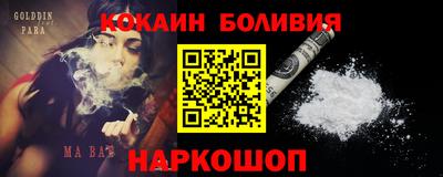 a pvp Каменск-Шахтинский