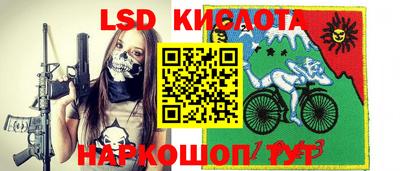 мефедрон Керчь