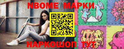 Альфа ПВП Каменск-Уральский
