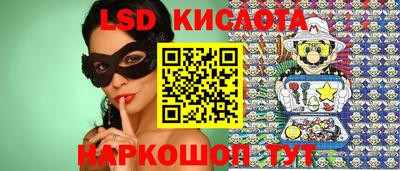 a pvp Каменск-Шахтинский
