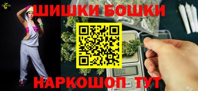 метадон Камень-на-Оби