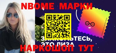 a pvp Каменск-Шахтинский