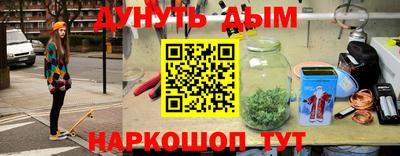 a pvp Каменск-Шахтинский