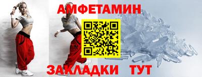 a pvp Каменск-Шахтинский