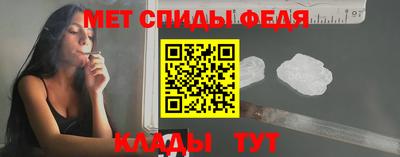 a pvp Каменск-Шахтинский