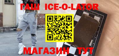 метадон Камень-на-Оби