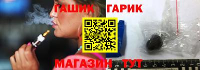 метадон Камень-на-Оби