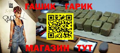 молекула духа Кизляр