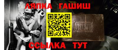 метадон Камень-на-Оби