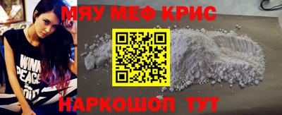 Альфа ПВП Каменск-Уральский