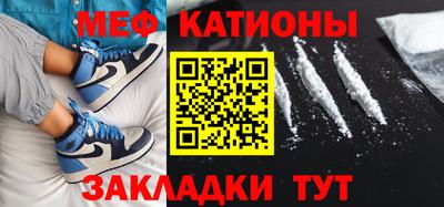 a pvp Каменск-Шахтинский